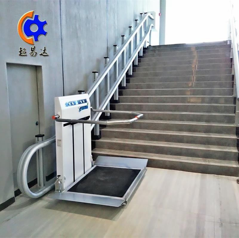 殘疾人升降機(jī)無障礙升降平臺