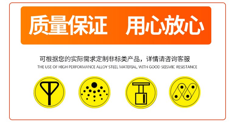 固定剪叉式升降臺