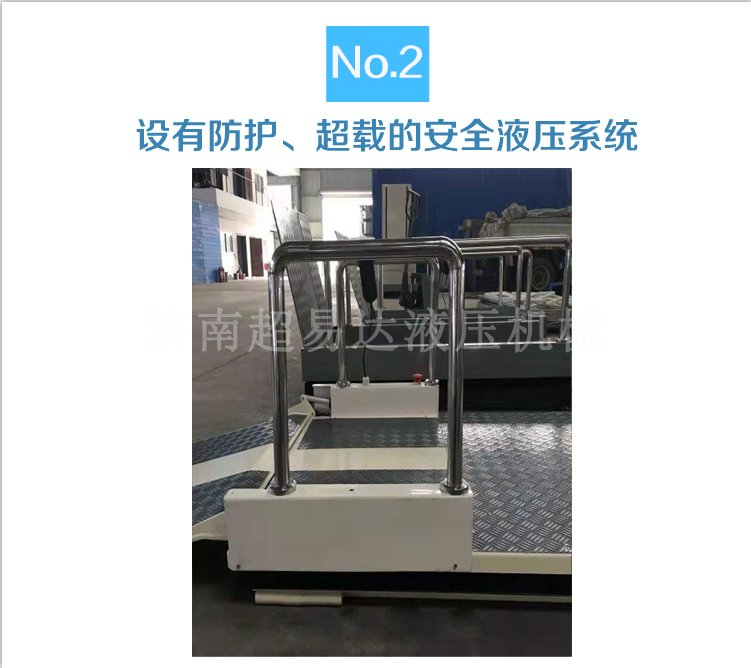 超薄型無(wú)障礙升降機(jī) 超薄型無(wú)障礙升降機(jī)