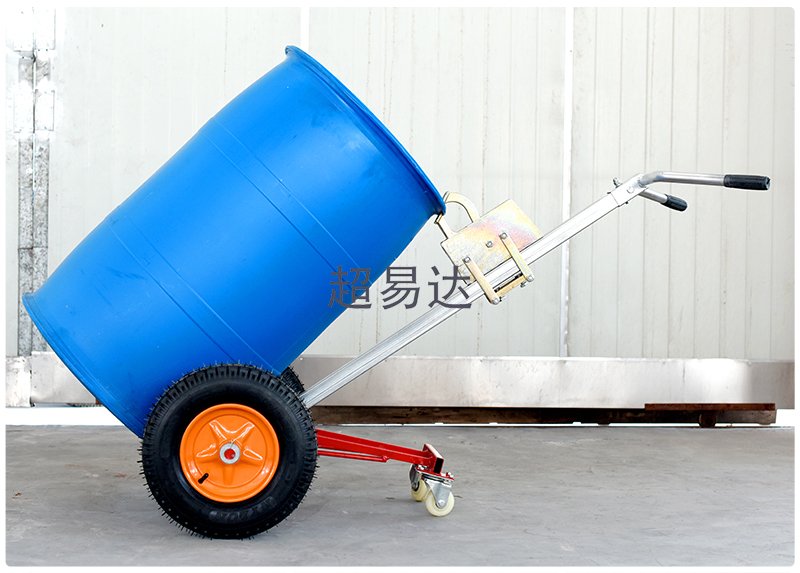 油桶搬運車