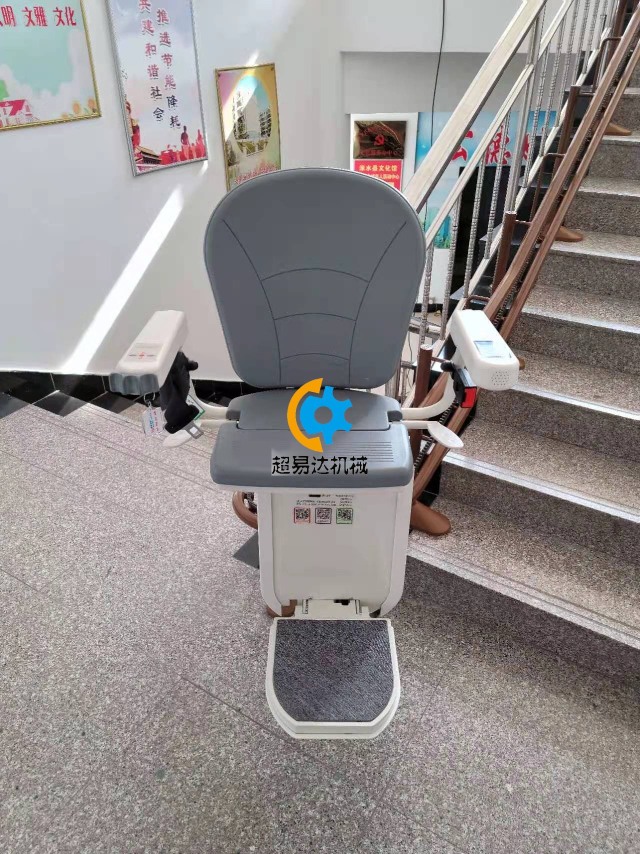座椅電梯