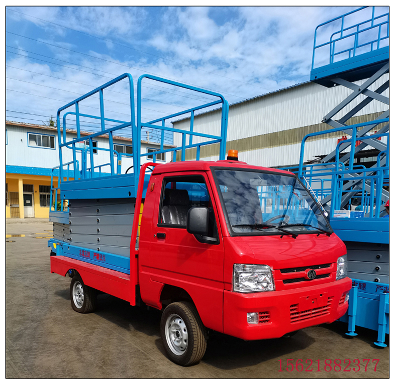 車載升降機